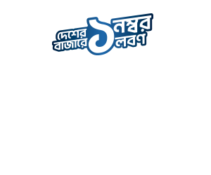 বিজ্ঞাপন